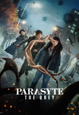 (سریال انگل خاکستری) Parasyte: The Grey