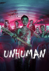 (عیر انسان) Unhuman