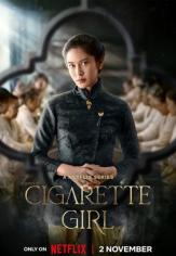 سریال دختر سیگارچی – Cigarette Girl