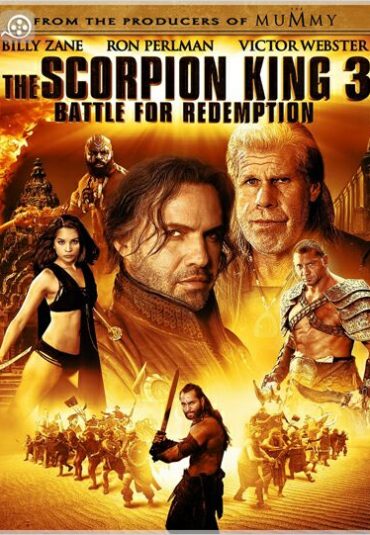 (پادشاه عقرب ۳: نبرد برای رستگاری) The Scorpion King 3: Battle for Redemption