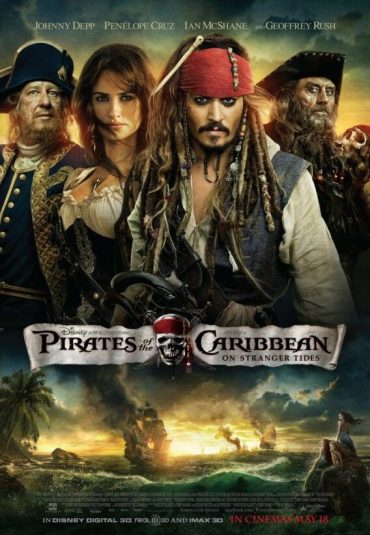 (دزدان دریایی کارائیب : روی امواج غریبه) Pirates of the Caribbean: On Stranger Tides