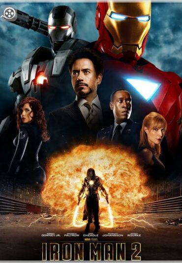 (مرد آهنی ۲) Iron Man 2