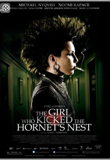 (دختری که با لگد زد به آشیانه هورنت) The Girl Who Kicked The Hornet’s Nest