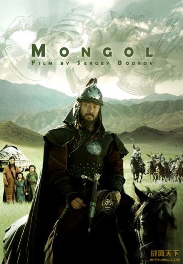 (مغول: ظهور چنگیزخان) Mongol: The Rise of Genghis Khan