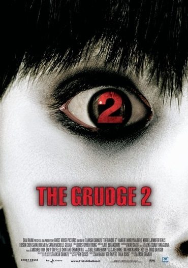 (کینه ۲) The Grudge 2