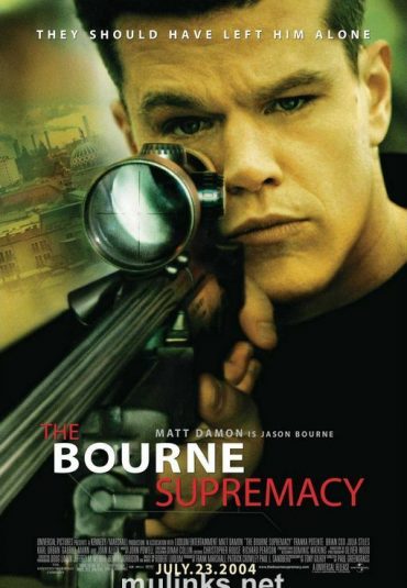 (برتری بورن) The Bourne Supremacy