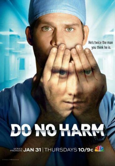 سریال بدون آسیب – Do No Harm