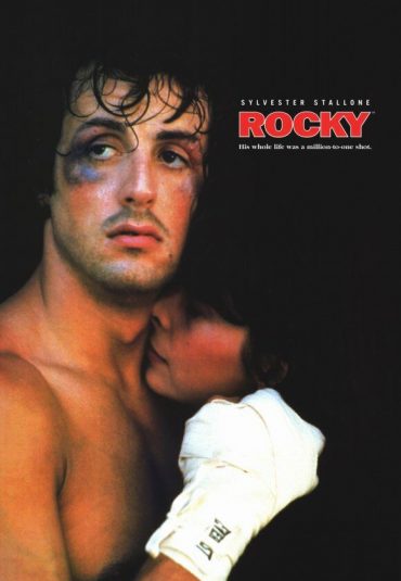 (راکی) Rocky