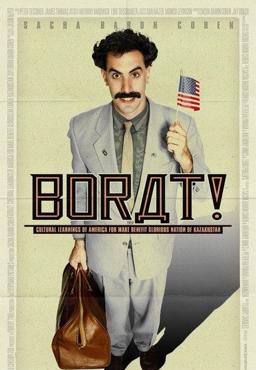 (بورات) Borat