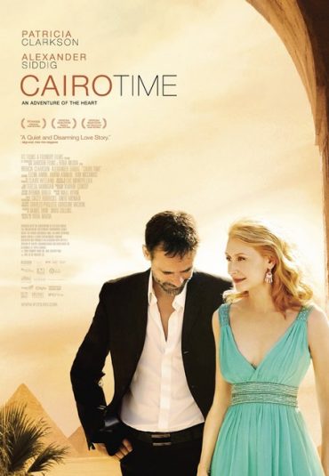 (به وقت قاهره) Cairo Time