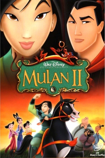 (مولان 2) Mulan II