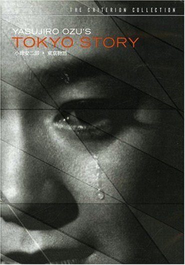 (داستان توکیو) Tokyo Story