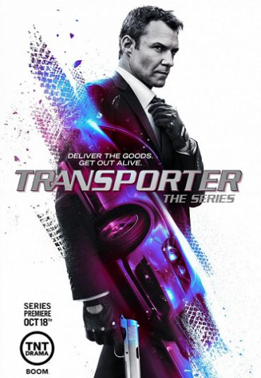 سریال مامور انتقال – Transporter: The Series