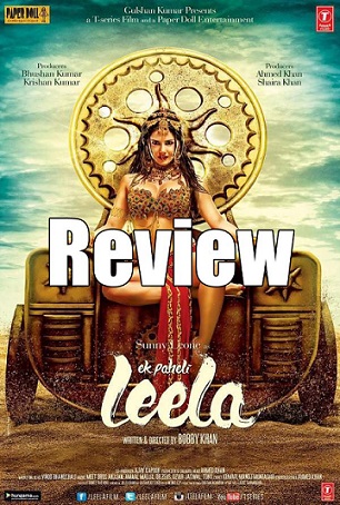 ek-paheli-leela