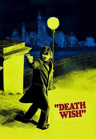 (آرزوی مرگ) Death Wish 1974