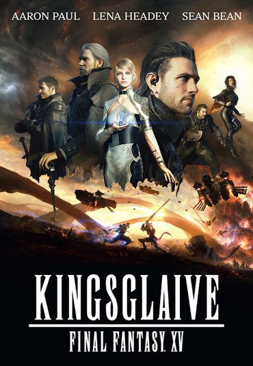 (تیغه پادشاهان: نجات کودکان) Kingsglaive: Final Fantasy XV