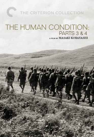 بنر فیلم The Human Condition III: A Soldier's Prayer