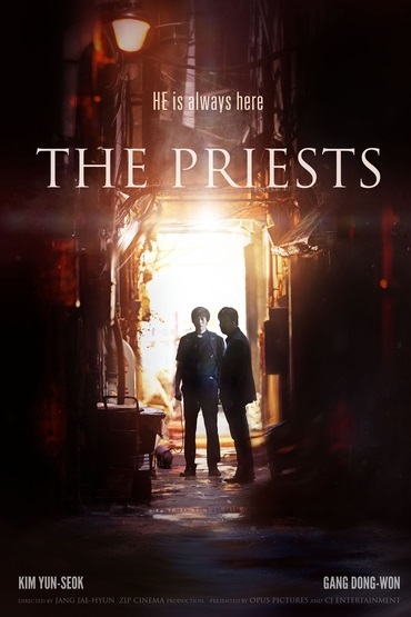 بنر فیلم The Priests