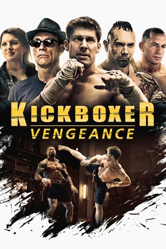 بنر فیلم Kickboxer: Vengeance