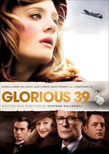 (سال ۳۹ باشکوه) Glorious 39