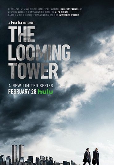 مینی سریال آفرینش برج – The Looming Tower