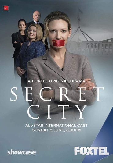 سریال شهر اسرار – Secret City