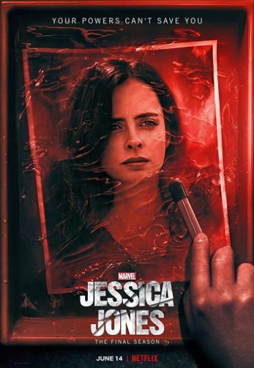 سریال جسیکا جونز – Jessica Jones