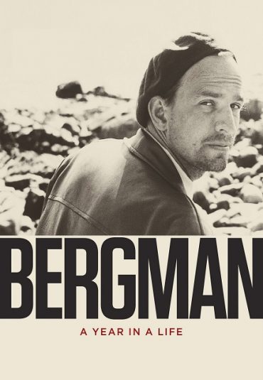 (برگمان: یک سال زندگی) Bergman: A Year in a Life