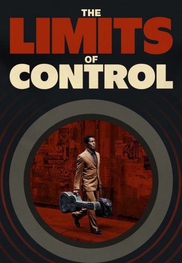 (مرزهای کنترل) The Limits of Control