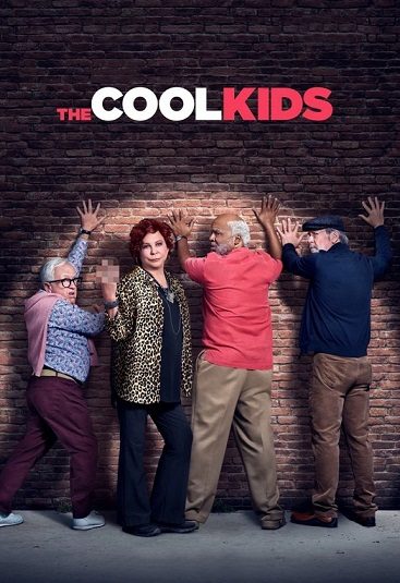 سریال کودکان سرد – The Cool Kids