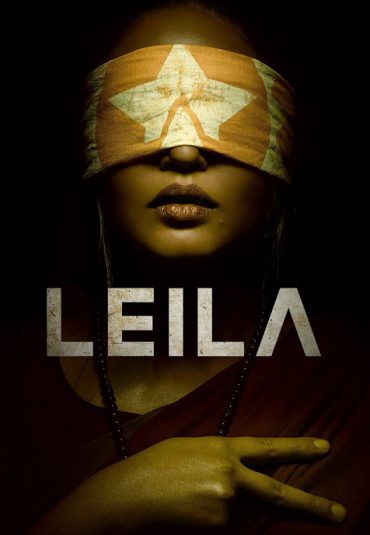 سریال لیلا – Leila