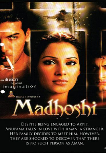 (جنون عشق) Madhoshi