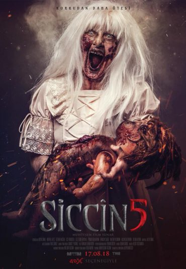 (سیکین ۵) Siccin 5
