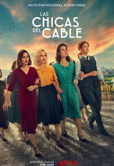 سریال دختران کابلی – Cable Girls
