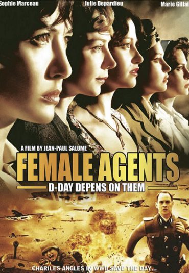 (مامورین مخفی زن) Female Agents
