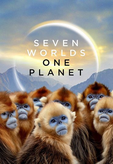 (مینی سریال هفت جهان در یک زمین) Seven Worlds, One Planet