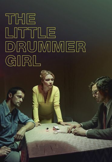 (مینی سریال دختر درامر کوچک) The Little Drummer Girl