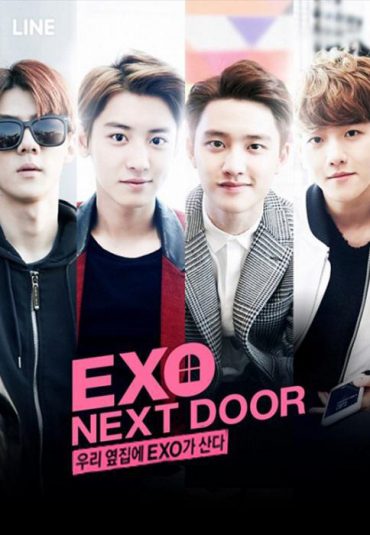 (سریال همسایه بغلی اکسو) EXO Next Door