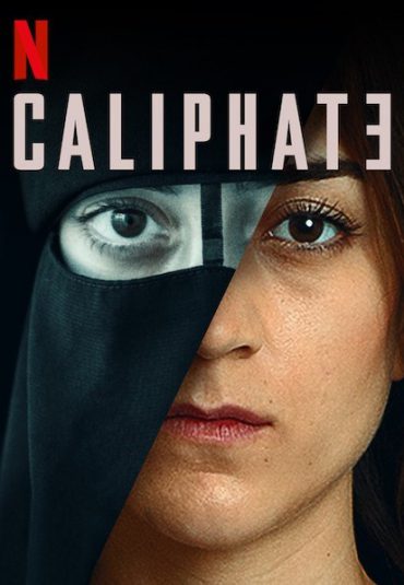 سریال خلافت – Caliphate