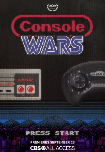 (جنگ کنسول ها) Console Wars