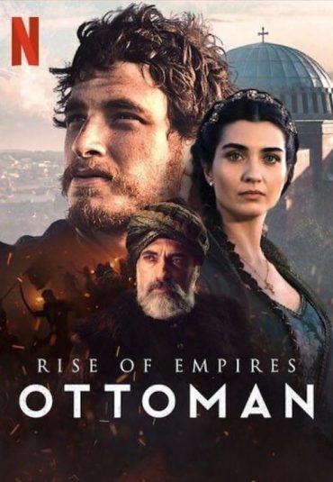 (مینی سریال ظهور امپراتوری ها: عثمانی) Rise of Empires: Ottoman