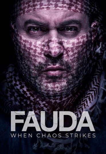 سریال فودا – Fauda