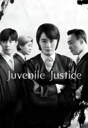 (سریال عدالت برای نوجوان ها) Juvenile Justice