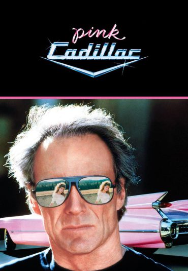 (کادیلاک صورتی) Pink Cadillac