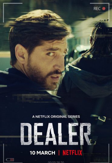 (مینی سریال قاچاقچی) Dealer