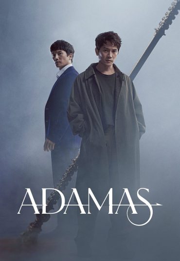 (سریال آداماس) Adamas