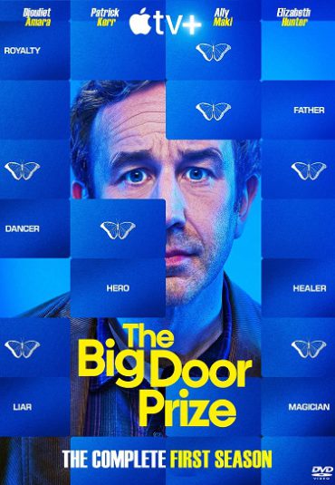 سریال جایزه در بزرگ – The Big Door Prize