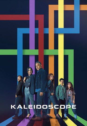 (مینی سریال زیبابین) Kaleidoscope