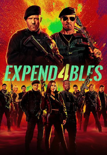 (بی مصرفها ۴) Expend4bles