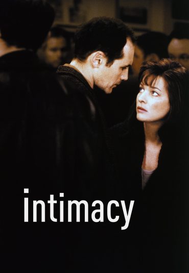 (نزدیکی) Intimacy